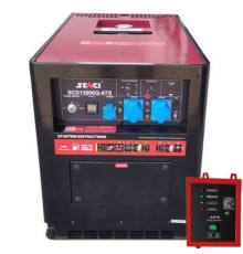 Генератор дизельний Senci SCD 13000 Q ATS