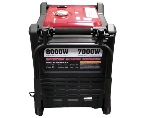 Генератор бензиновий інверторний Senci SC 8000 i