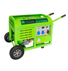Генератор бензиновий Zipper ZI-STE 8004