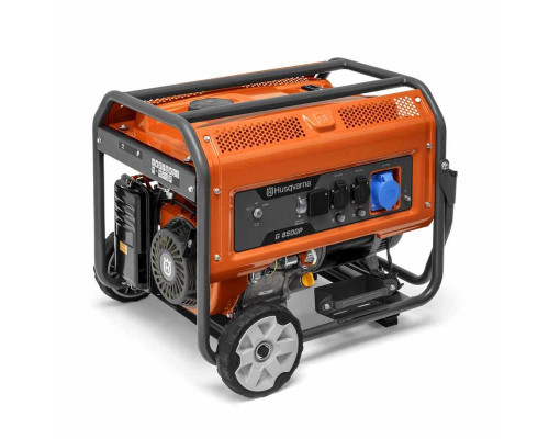 Генератор бензиновий Husqvarna G8500P