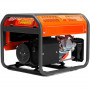 Генератор бензиновый Husqvarna G2500P EURO 5 Генератор бензиновый Husqvarna G2500P EURO 5