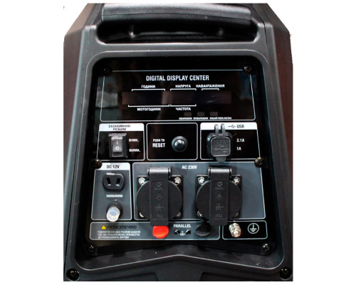 Генератор бензиновий iнверторний GTM DK3500iA