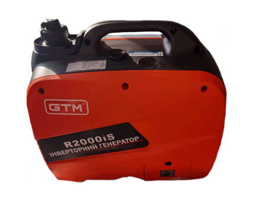 Генератор бензиновий iнверторний GTM R2000IS