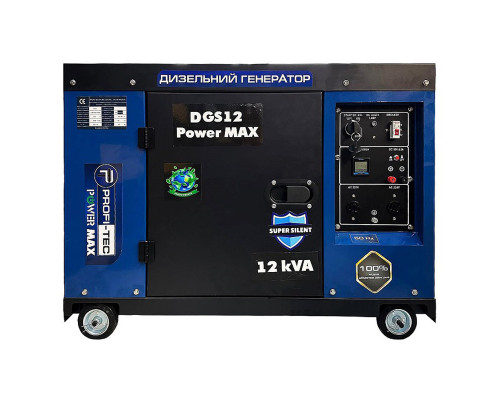 Генератор дизельний PROFI-TEC DGS12 Power MAX