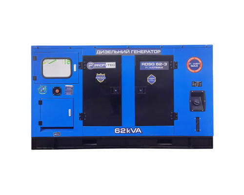 Генератор дизельний PROFI-TEC RDSG62-3 Power MAX