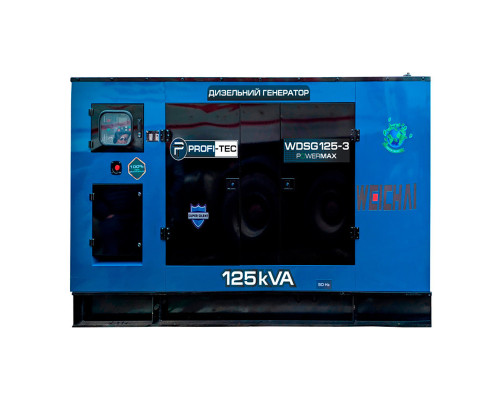 Генератор дизельний PROFI-TEC WDSG125-3 Power MAX