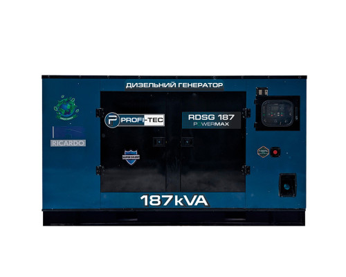Генератор дизельний PROFI-TEC RDSG187-3 Power MAX