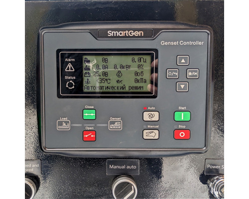 Генератор дизельний PROFI-TEC RDSG187-3 Power MAX