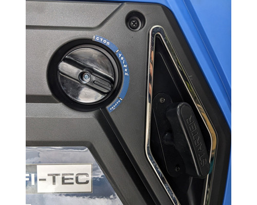 Генератор бензиновий iнверторний PROFI-TEC GG2200i