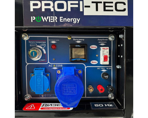 Генератор дизельний PROFI-TEC PE-5500DE
