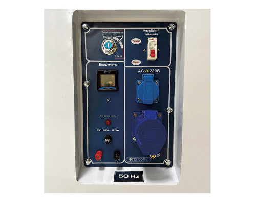 Генератор дизельний PROFI-TEC PE-10000SSDE Super Silent