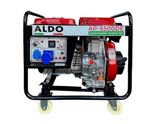 Генератор дизельний ALDO AP-5500DE
