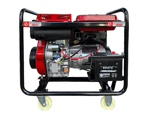 Генератор дизельний ALDO AP-5500DE