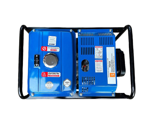 Генератор дизельний зварювальний ALDO AP-6500WDG