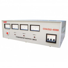Стабілізатор напруги ЕЛІМ-УКРАЇНА СНА3Ш-4500