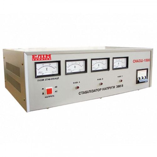 Стабилизатор напряжения ЭЛИМ-УКРАИНА СНА3Ш-1500 Стабилизатор напряжения ЭЛИМ-УКРАИНА СНА3Ш-1500