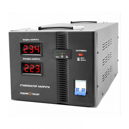 Стабилизатор напряжения LOGICPOWER LPH-15000SD Стабилизатор напряжения LOGICPOWER LPH-15000SD