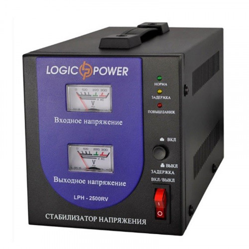 Стабилизатор напряжения LOGICPOWER LPH-2500RV Стабилизатор напряжения LOGICPOWER LPH-2500RV