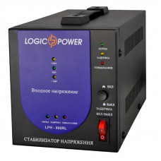 Стабілізатор напруги LOGICPOWER LPH-800RL