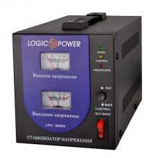 Стабілізатор напруги LOGICPOWER LPH-800RV