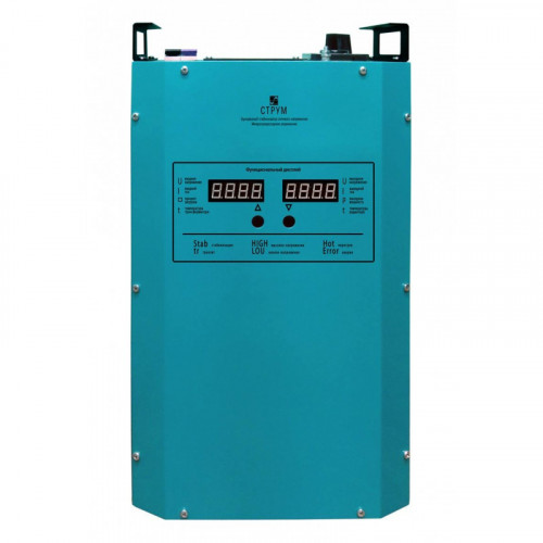 Стабилизатор Струм СНТО-14-12 Стабилизатор Струм СНТО-14-12