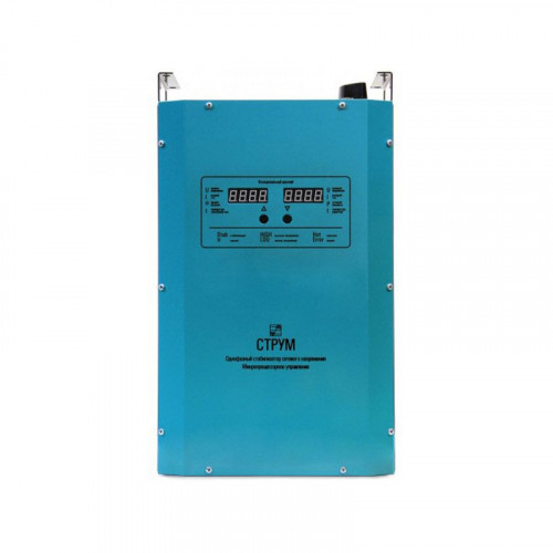 Стабилизатор Струм СНТО-11-16 Стабилизатор Струм СНТО-11-16