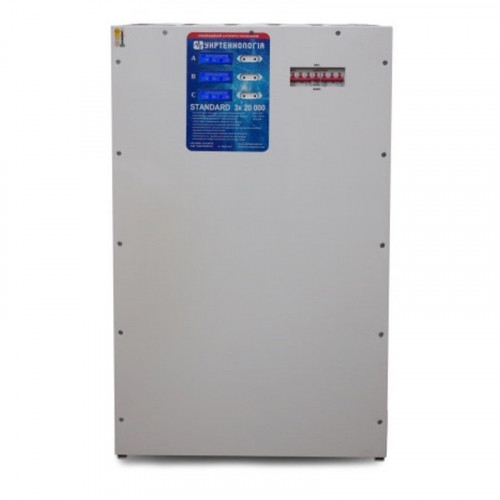 Стабилизатор напряжения Укртехнология STANDARD Ultra 5000x3 (HV) Стабилизатор напряжения Укртехнология STANDARD Ultra 5000x3 (HV)
