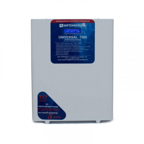 Стабилизатор напряжения Укртехнология НСН - 7500 UNIVERSAL Стабилизатор напряжения Укртехнология НСН - 7500 UNIVERSAL
