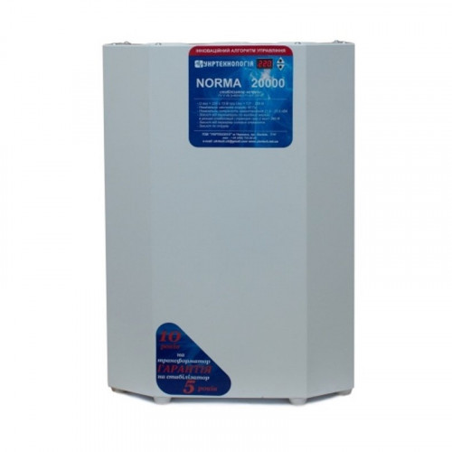 Стабилизатор напряжения Укртехнология НСН - 20000 NORMA - N (HV) Стабилизатор напряжения Укртехнология НСН - 20000 NORMA - N (HV)