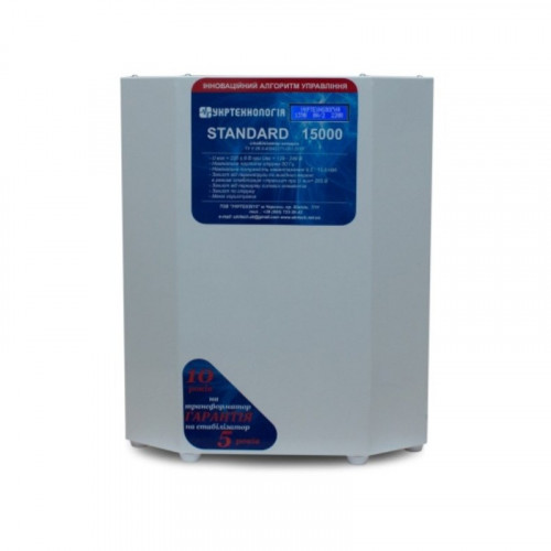 Стабилизатор напряжения Укртехнология НСН - 15000 STANDARD Стабилизатор напряжения Укртехнология НСН - 15000 STANDARD
