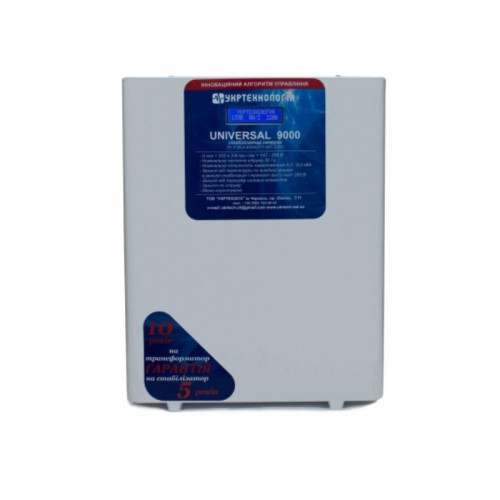 Стабилизатор напряжения Укртехнология НСН - 9000 UNIVERSAL Стабилизатор напряжения Укртехнология НСН - 9000 UNIVERSAL