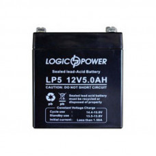 Акумуляторна батарея LogicPower 12V 5.0Ah