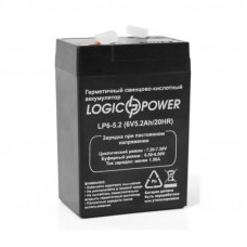 Акумуляторна батарея LogicPower LP6-5.2 AH