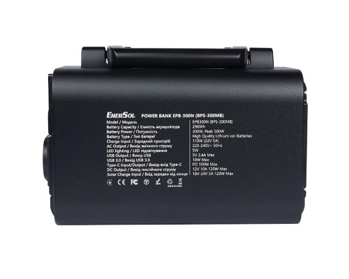 Портативний зарядний пристрій EnerSol EPB-300N