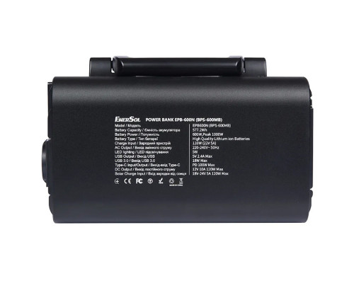 Портативний зарядний пристрій EnerSol EPB-600N