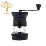 Ручна кавомолка Hario Ceramic Coffee Mill Skerton PRO MMCS-2В