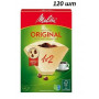 Фільтри паперові Melitta Original 1X2 120 шт. (Натуральні)