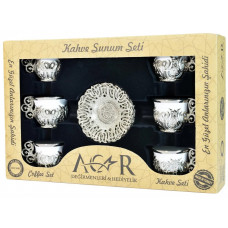 Набір турецьких чашок для кави та чаю 6 шт Срібло білий Набір турецьких чашок для кави та чаю 6 шт Срібло білий