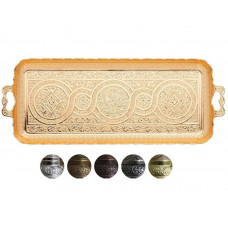 Турецький кавовий піднос у східному стилі металевий. Колір золота