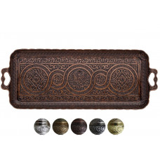 Турецький кавовий піднос у східному стилі металевий. Колір Мідь Турецький кавовий піднос у східному стилі металевий. Колір Мідь