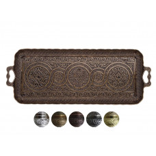 Турецький кавовий піднос в східному стилі металевий. Колір Бронза