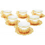Набор турецких чашек для кофе и чая 6 шт Золото белый Демитас