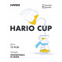 Набір HARIO V60 UKRAINE Заварюй та Підтримуй!