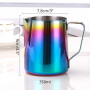 Питчер 350 мл. Jug Coffee Maker Rainbow Multicolor с метками молочник