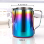 Питчер 600 мл. Jug Coffee Maker Rainbow Multicolor с метками молочник