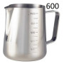 Пітчер молочник 600 мл. Jug Coffee Maker з мітками (Металлік)