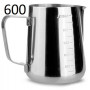 Пітчер молочник 600 мл. Jug Coffee Maker з мітками (Металлік)