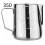 Пітчер молочник 350 мл Jug Coffee Maker з Мітками (Металік)