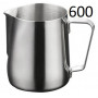 Пітчер молочник 600 мл. Jug Coffee Maker (Металік)