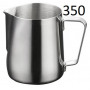 Пітчер молочник 350 мл. Jug Coffee Maker (Металік)